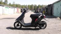 Лот: 4046644. Фото: 4. Honda Dio AF-27. Красноярск