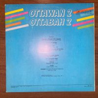 Лот: 24617693. Фото: 2. Ottawan – Оттаван 2 Ottawan 2. Красноярск