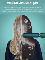 Лот: 21065601. Фото: 5. Стайлер Xiaomi inFace Ion Hairbrush...