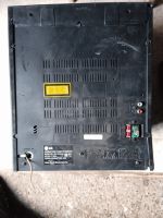 Лот: 20994126. Фото: 3. Музыкальный центр. Бытовая техника