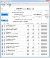Лот: 17466404. Фото: 7. Игровой системный блок Xeon X3440...