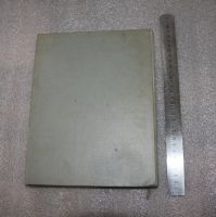 Лот: 19252699. Фото: 7. Книга о вкусной и здоровой пище...