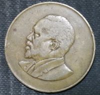 Лот: 12625442. Фото: 2. Экзотика с рубля (15909) Кения. Монеты
