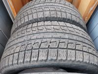 Лот: 25791132. Фото: 2. Bridgestone Blizzak Revo2 205... Шины, Диски
