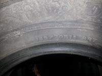 Лот: 4432664. Фото: 3. Dunlop 185/70 r14 winter ice 01. Авто, мото, водный транспорт