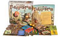 Лот: 11335025. Фото: 5. Настольная игра Корпорация Гоблинов