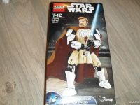 Лот: 9028966. Фото: 3. LEGO Star Wars 75109 Оби-Ван Кеноби. Дети растут
