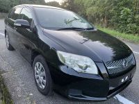 Лот: 20900204. Фото: 2. Трос капота Toyota Corolla Fielder... Автозапчасти