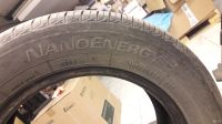 Лот: 13335133. Фото: 3. Летние шины Toyo NanoEnergy 3. Авто, мото, водный транспорт