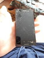 Лот: 11523870. Фото: 2. Sony xperia ion. Смартфоны, связь, навигация