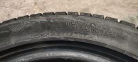 Лот: 24308356. Фото: 6. Шины зимние Yokohama IceGuard...