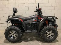 Лот: 25659192. Фото: 6. Квадроцикл LINHAI-YAMAHA P420...