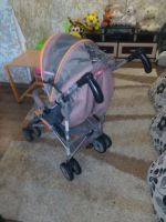 Лот: 9877275. Фото: 3. Коляска трость. Дети растут