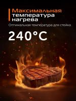 Лот: 25234926. Фото: 8. Гриль электрический RED Solution...