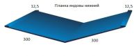 Лот: 7190982. Фото: 11. Ендова нижняя Оцинкованная (желоб...