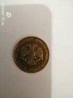 Лот: 15292558. Фото: 2. 50 руб 1993 ЛМД. Монеты