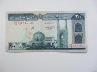 Лот: 12996638. Фото: 6. Иран набор из 7 купюр ( бон...