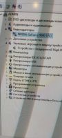 Лот: 18143950. Фото: 5. Компьютер