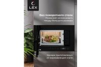 Лот: 23924160. Фото: 6. Микроволновая печь LEX Bimo 20...