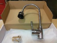 Лот: 8962323. Фото: 2. Смеситель для кухни гибкий. Сантехника, водопровод