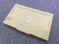 Лот: 25848145. Фото: 3. 3 Винтажные Аудиокассеты для записи... Бытовая техника