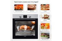 Лот: 23687768. Фото: 7. Электрический духовой шкаф SIMFER...