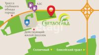 Лот: 25293303. Фото: 3. участок , коттеджный посёлок Светлоград... Недвижимость