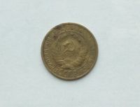 Лот: 25791464. Фото: 2. 2 копейки 1930. Монеты