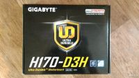 Лот: 8407547. Фото: 2. Игровой истемный блок i5-6500... Компьютеры, ноутбуки, планшеты