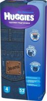 Лот: 5843746. Фото: 2. Подгузники трусики Huggies Jeans... Кормление и уход, гигиена