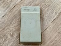 Лот: 21381671. Фото: 6. Набор резцов "НР1" для резьбы...