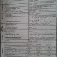 Лот: 1610244. Фото: 3. Домашний кинотеатр TOSHIBA SD-44HKSE. Бытовая техника