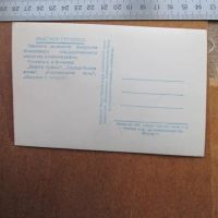 Лот: 25032105. Фото: 4. Открытка Гурченко Людмила 1961... Красноярск