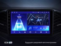 Лот: 18301866. Фото: 2. Магнитолы на Андроид 10 для вашего... Автозвук
