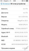 Лот: 5843380. Фото: 5. iPhone 5c 8gb рст lte зеленый...