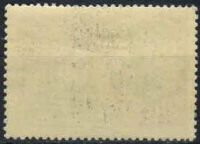 Лот: 20844437. Фото: 2. 1956, 31 декабря. 200-летие со... Коллекционирование, моделизм