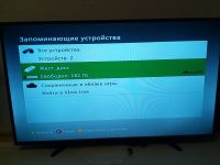 Лот: 14916871. Фото: 3. XBOX 360 250 Gb + kinect. Компьютеры, оргтехника, канцтовары