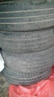 Лот: 11507651. Фото: 2. Шины летние на 15. Шины, Диски