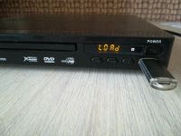 Лот: 12539583. Фото: 3. DVD Player Mystery MDV-732U. Бытовая техника