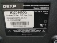 Лот: 15220189. Фото: 2. Телевизор LED DEXP H32D8000Q... ТВ и видео