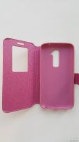 Лот: 12968354. Фото: 3. Чехол-книжка для LG G2 (розовый... Смартфоны, связь, навигация