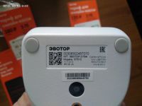 Лот: 15037326. Фото: 2. Эвотор 5 Касса. Оборудование
