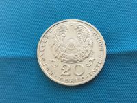Лот: 25516998. Фото: 2. Казахстан 1997 год 20 тенге Год... Монеты