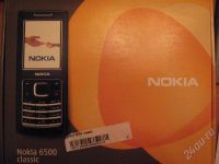 Лот: 179359. Фото: 2. комлект от телефона Nokia 6500...