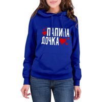 Лот: 5685461. Фото: 3. Толстовка хлопок с капюшоном... Одежда, обувь, галантерея