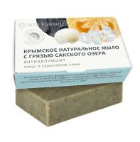 Лот: 5493115. Фото: 5. Мыло на основе лечебной грязи...