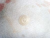 Лот: 403394. Фото: 2. 2 копейки 1934 года. Монеты