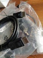 Лот: 18854414. Фото: 3. DisplayPort 1.8m. Компьютеры, оргтехника, канцтовары