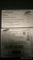Лот: 13965159. Фото: 4. Samsung ue28j4000. Красноярск
