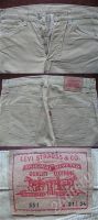 Лот: 332594. Фото: 3. Джинсы мужские вельветовые LEVIS... Одежда, обувь, галантерея